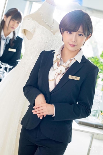 STARS-169/1stars00169のティザービジュアル1