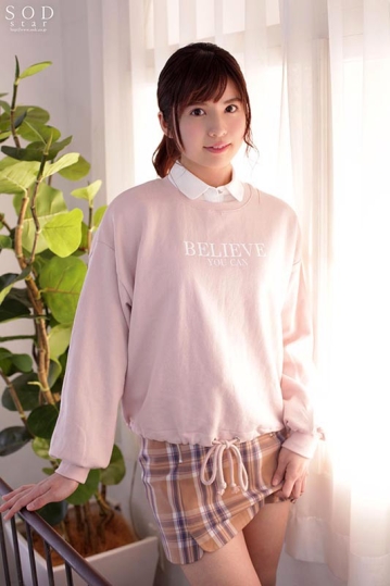 STARS-226/1stars00226のティザービジュアル2