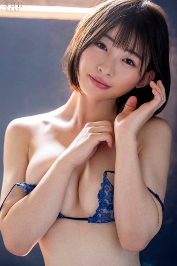 STARS-294/1stars00294のティザービジュアル1