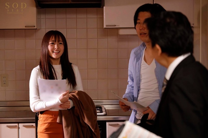 STARS-326/1stars00326のティザービジュアル2