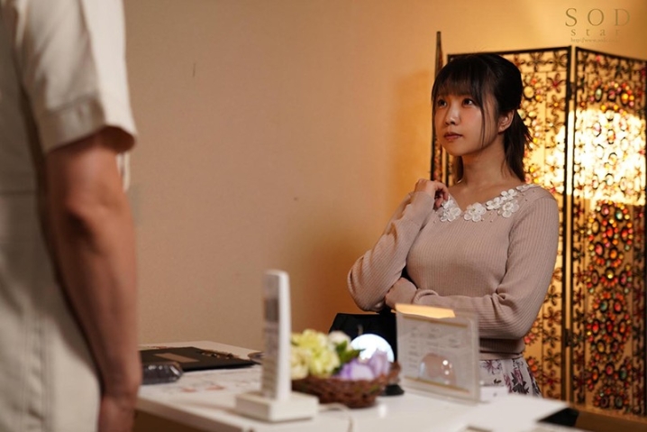 STARS-378/1stars00378のティザービジュアル2