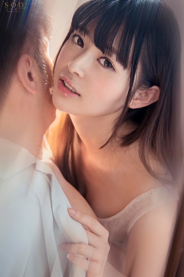 STARS-385/1stars00385のティザービジュアル1