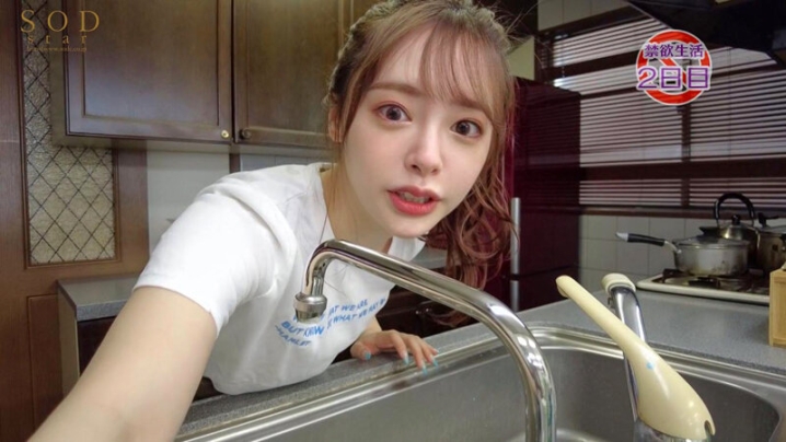 STARS-459/1stars00459のティザービジュアル1