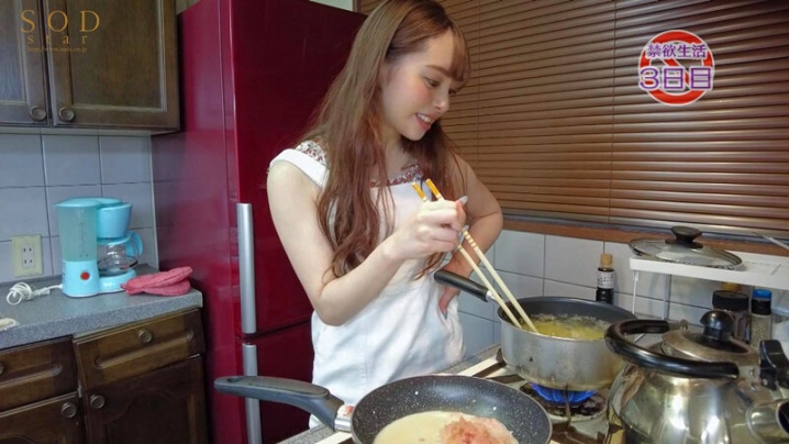 STARS-459/1stars00459のティザービジュアル2