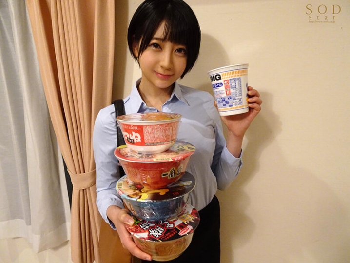 STARS-469/1stars00469のティザービジュアル1