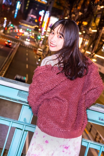 STARS-586/1stars00586のティザービジュアル1