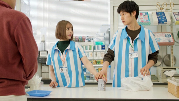 STARS-592/1stars00592のティザービジュアル1