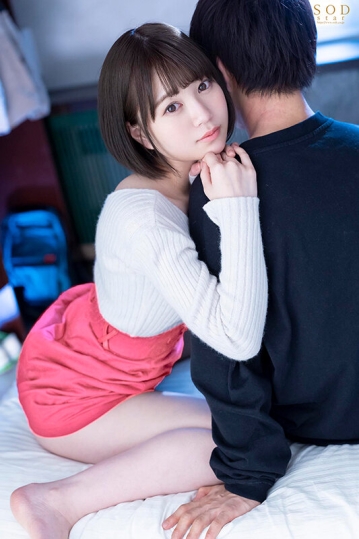 STARS-609/1stars00609のティザービジュアル1