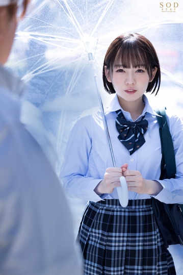 STARS-629/1stars00629のティザービジュアル1