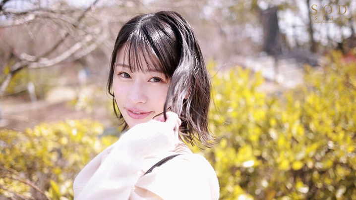 STARS-640/1stars00640のティザービジュアル1