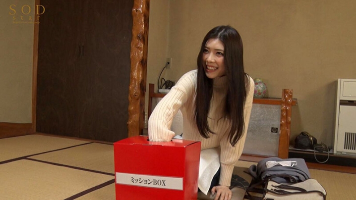 STARS-642/1stars00642のティザービジュアル1