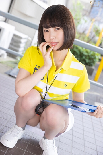 STARS-683/1stars00683のティザービジュアル1