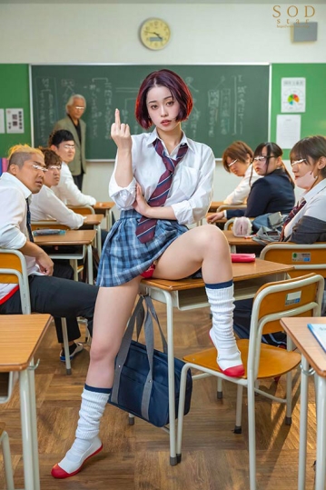STARS-824/1stars00824のティザービジュアル1