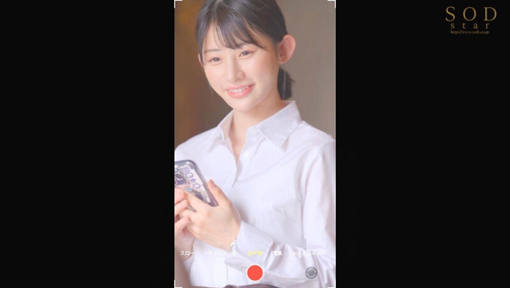 STARS-985/1stars00985のティザービジュアル1