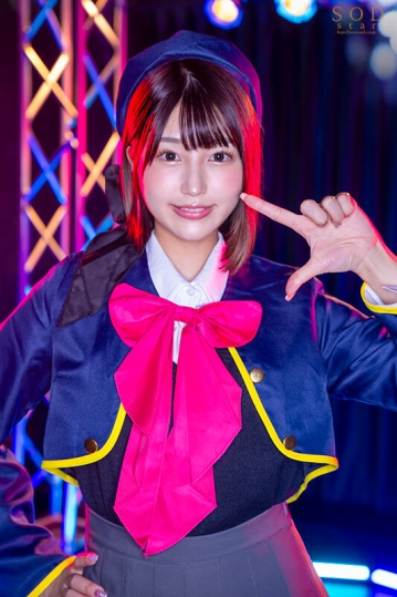 STARS-991/1stars00991のティザービジュアル1