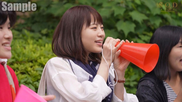 STARS-999/1stars00999のティザービジュアル2