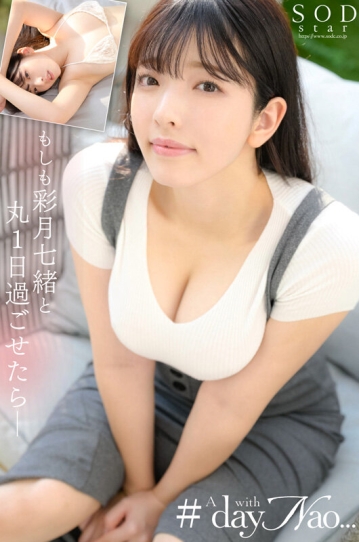 START-020/1start00020のティザービジュアル1