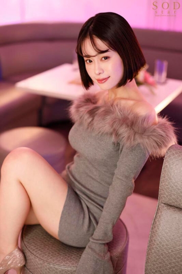 START-088/1start00088のティザービジュアル2