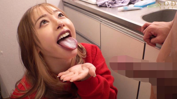 START-093/1start00093のティザービジュアル2