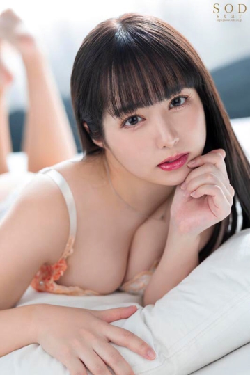 START-110/1start00110のティザービジュアル1