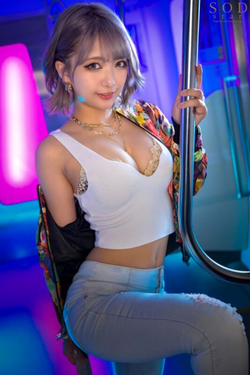 START-137/1start00137のティザービジュアル1