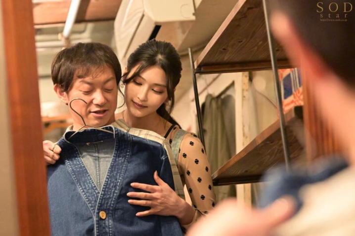 START-138/1start00138のティザービジュアル2