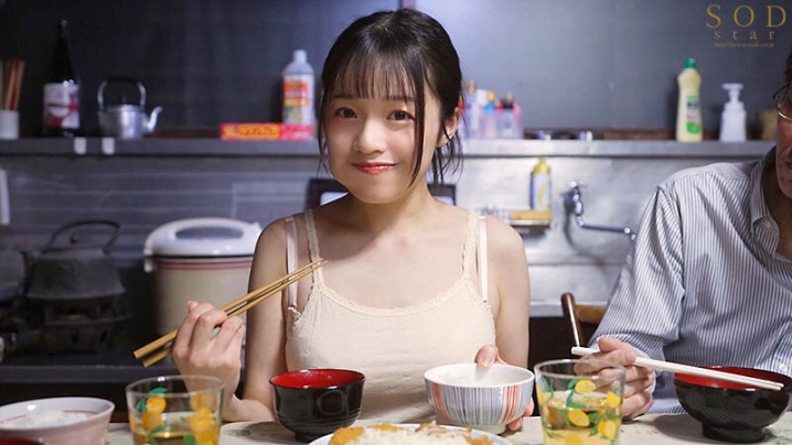 START-139/1start00139のティザービジュアル2