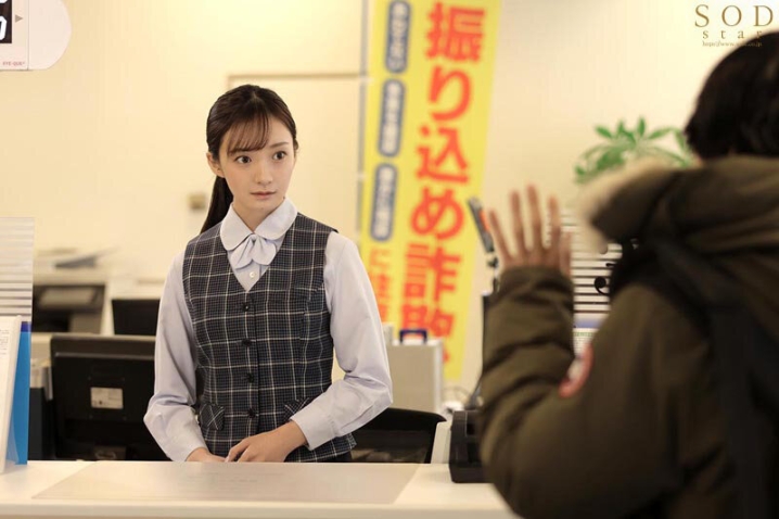 START-140/1start00140のティザービジュアル1