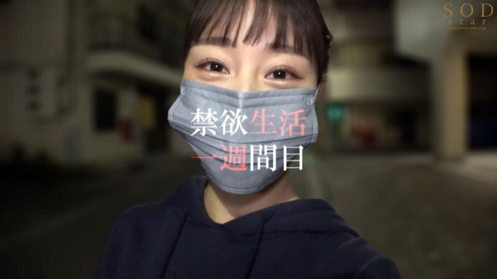 START-157-V/1start00157vのティザービジュアル2