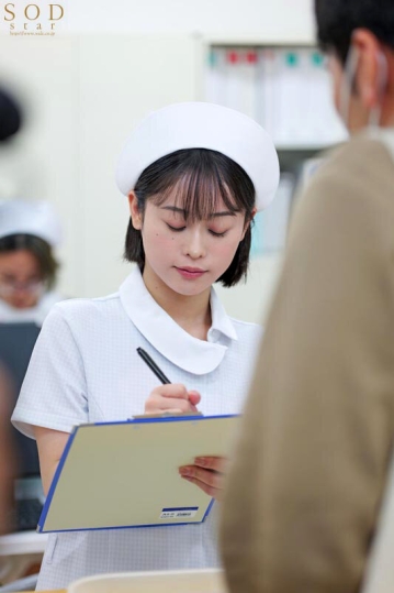 START-158/1start00158のティザービジュアル1