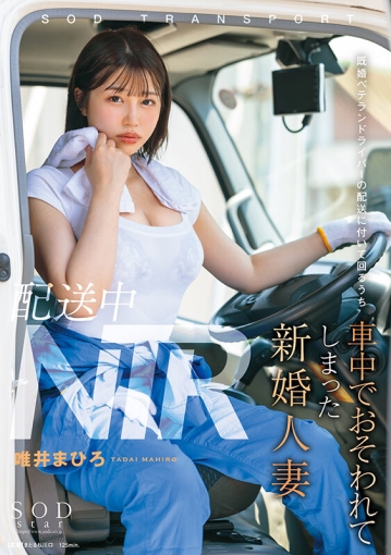 START-160/1start00160のキービジュアル