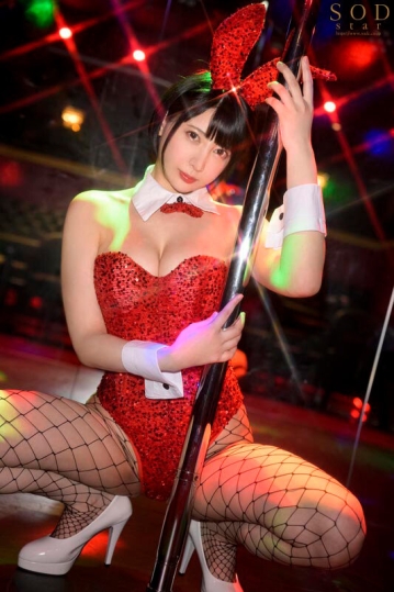 START-180/1start00180のティザービジュアル1