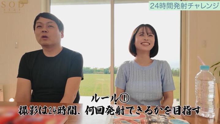 START-189/1start00189のティザービジュアル1