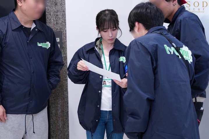 START-194/1start00194のティザービジュアル1