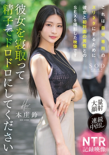 START-205/1start00205のキービジュアル