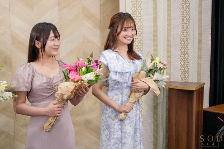 START-225/1start00225のティザービジュアル2