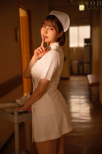 START-235/1start00235のティザービジュアル1