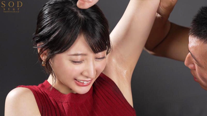 START-236/1start00236のティザービジュアル2