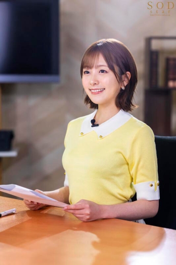 START-241/1start00241のティザービジュアル1