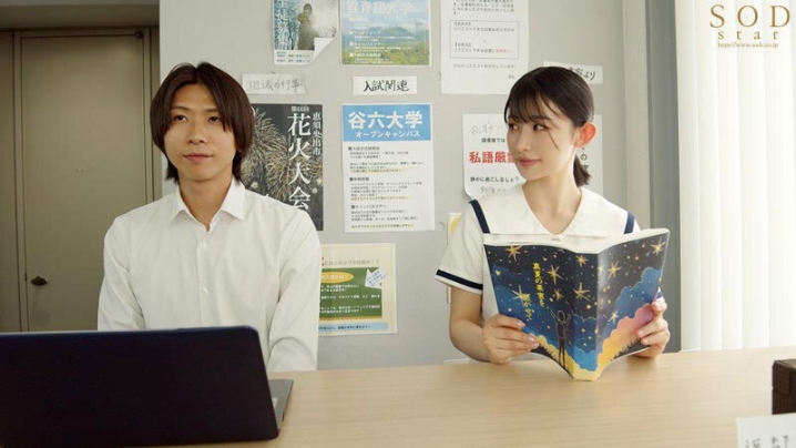 START-253/1start00253のティザービジュアル2