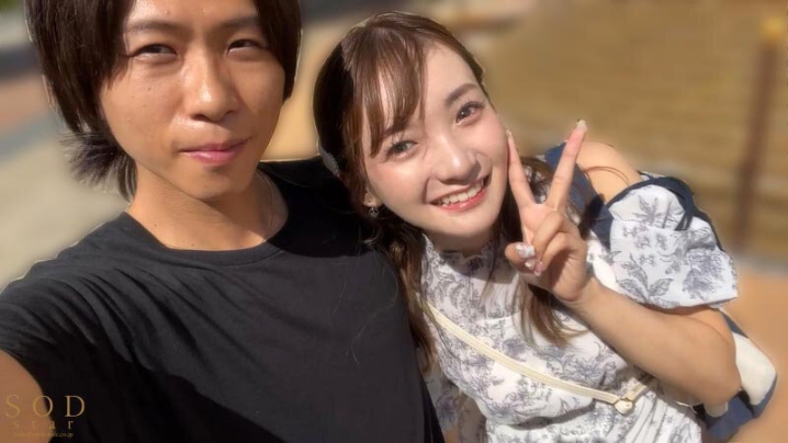 START-263/1start00263のティザービジュアル1