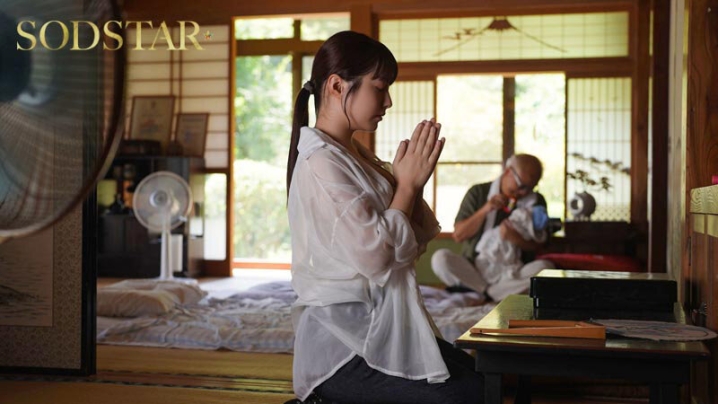 START-267/1start00267のティザービジュアル2