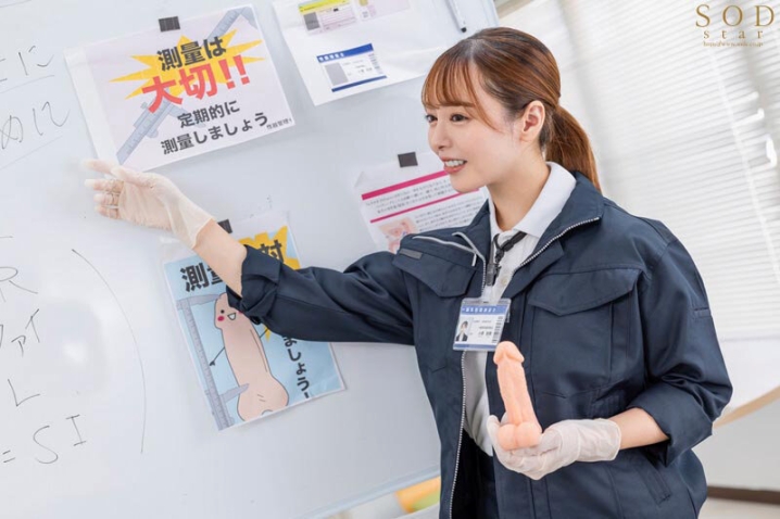 START-268/1start00268のティザービジュアル2