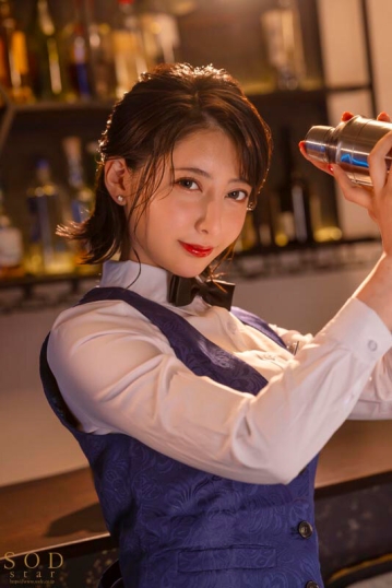 START-297/1start00297のティザービジュアル1