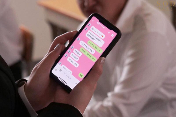 START-298/1start00298のティザービジュアル2