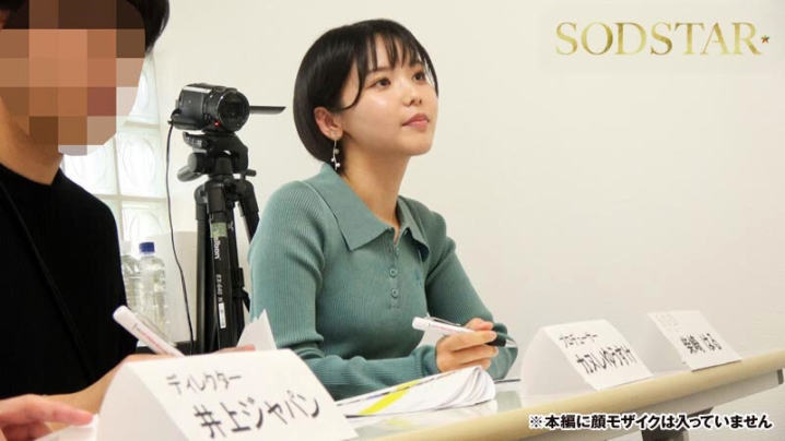 START-303/1start00303のティザービジュアル1