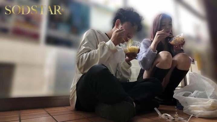 START-306/1start00306のティザービジュアル1