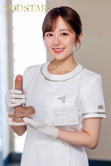 START-328/1start00328のティザービジュアル2