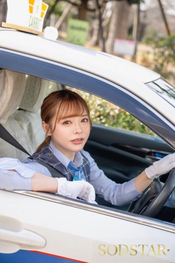 START-332/1start00332のティザービジュアル1