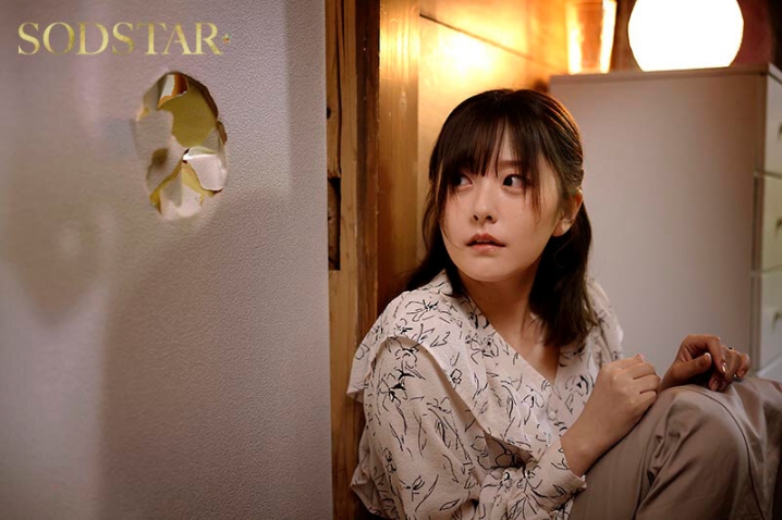 START-353/1start00353のティザービジュアル1